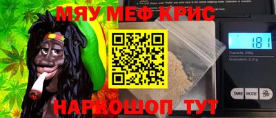 кокаин VHQ Бузулук