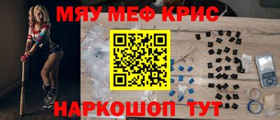 apvp Бугуруслан
