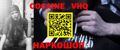 apvp Бугуруслан