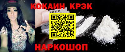 apvp Бугуруслан