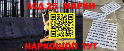кокаин VHQ Бузулук