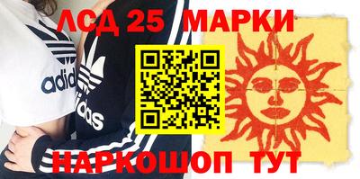 apvp Бугуруслан
