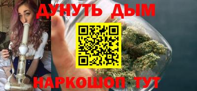 apvp Бугуруслан