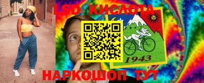 кокаин VHQ Бузулук