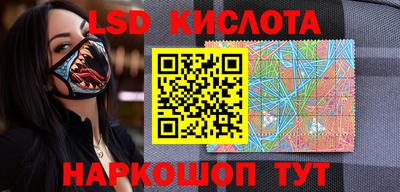 кокаин VHQ Будённовск