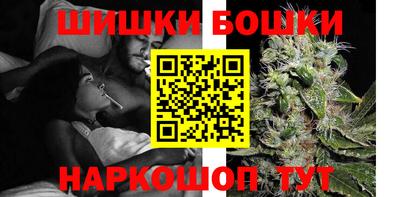 кокаин VHQ Бузулук