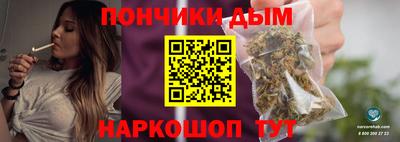 apvp Бугуруслан