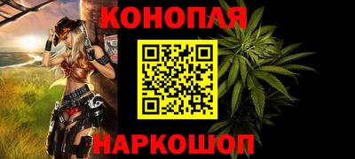 кокаин VHQ Бузулук