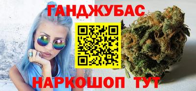 apvp Бугуруслан