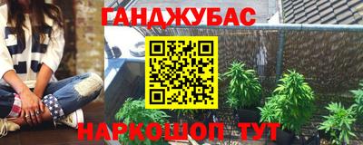 apvp Бугуруслан
