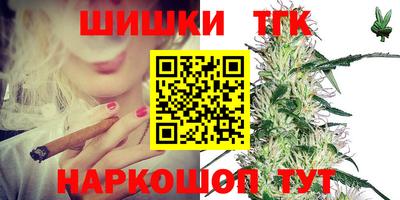 apvp Бугуруслан