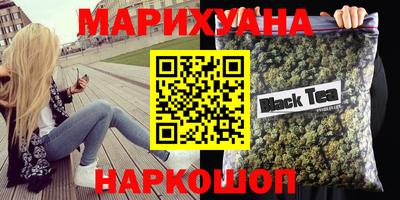 кокаин VHQ Бузулук