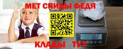 apvp Бугуруслан
