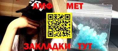 кокаин VHQ Будённовск