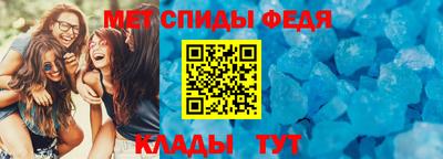 кокаин VHQ Будённовск