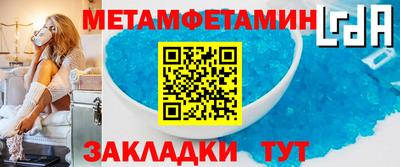 кокаин VHQ Бузулук