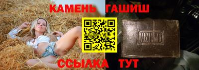 apvp Бугуруслан