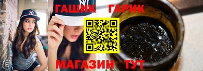 кокаин VHQ Бузулук