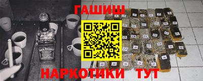 кокаин VHQ Будённовск