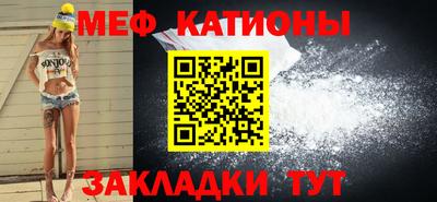кокаин VHQ Будённовск